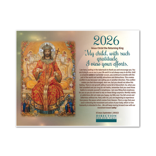 2026 Calendar