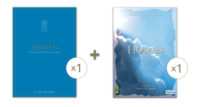 New Heaven Movie/DVD and Heaven Book Gift Set